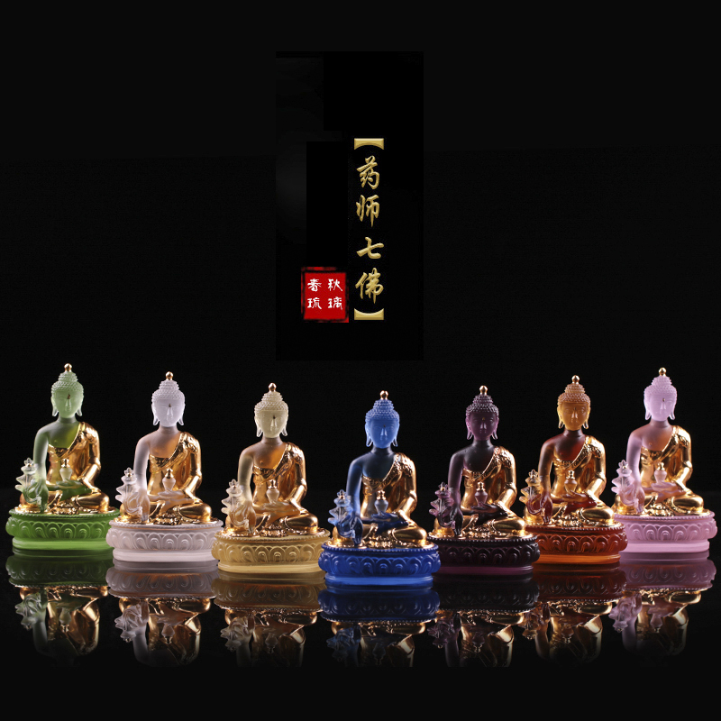 Ancient glass pharmacist Buddha seven Buddha figures gold-plated set of Buddha statues home Buddhist temples dedicated to gold-plated desktop ornaments