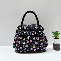 Сад пять молний