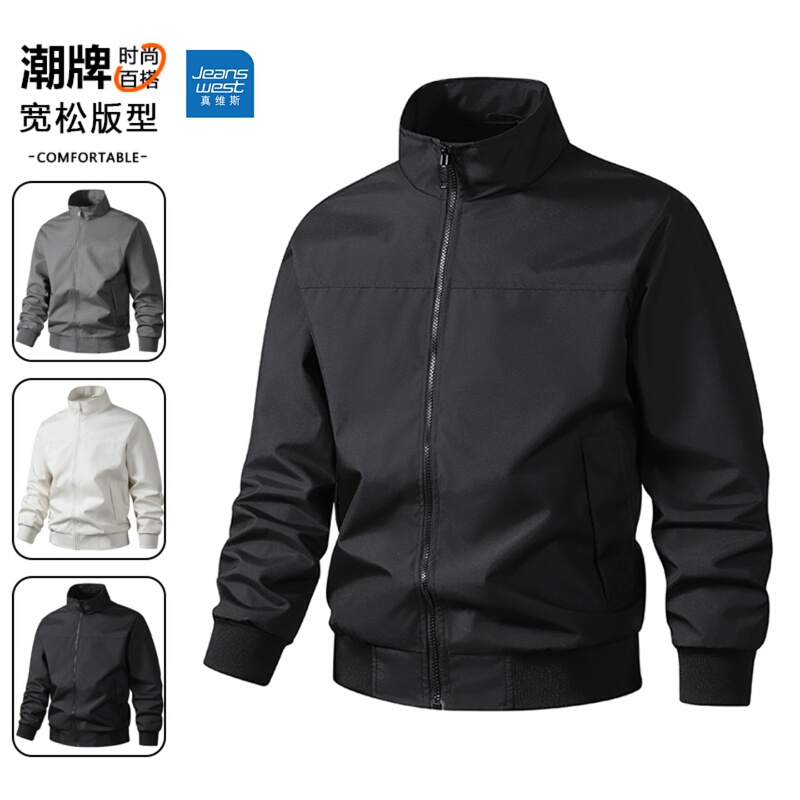 Jeanswest 2025 New Spring and Autumn Casual Loose Stand-Up Collar Jacket Men's Top Middle-Aged Men's Jacket Jeanswest 2025 New Spring and Autumn Casual Loose Stand-Up Collar Jacket Men's Top Middle-Aged Men's Jacket