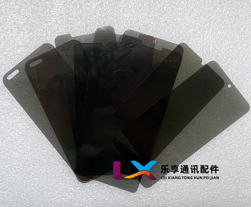 Применимый Huawei mate30/p40pro p60 mate60pro p50pro изогнутый экран Одиночный двойной поляризер