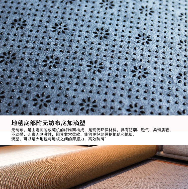 Thảm tre dệt thảm phòng khách Phòng ngủ bàn cà phê hiên bàn cà phê Tatami Bay cửa sổ chống trượt mat tùy chỉnh - Thảm mua thảm trải sàn