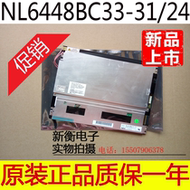 Original NL6448BC33-20 21 NL6448AC33-18 18L NL8060BC31-27 17