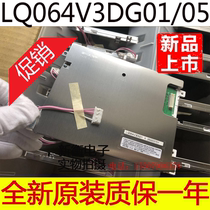 New original Sharp 6 4 inch LQ064V3DG01 LQ064V3DG05 industrial LCD screen warranty for one year