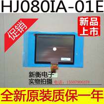 Brand new original Loaded Stars N818 N818 N818S HJ080IA-01E 32001395-00 Inner Screen Quality Assurance