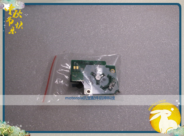 CASIO CASIO DT940 M51E inventory machine original spare battery board PCB repair accessories