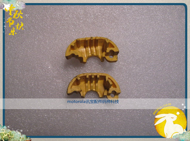 Motorola symbolent treasure LS3508 LS3408 data interface cover back cover accessories