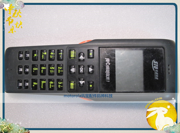 Original second-hand Lianxintong WDT-200 accessories repair STO Express scan code scanner gun