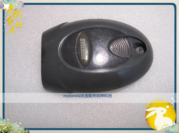 Motorola symbol Motorola Symbol original ls4278 cover PCB accessories repair