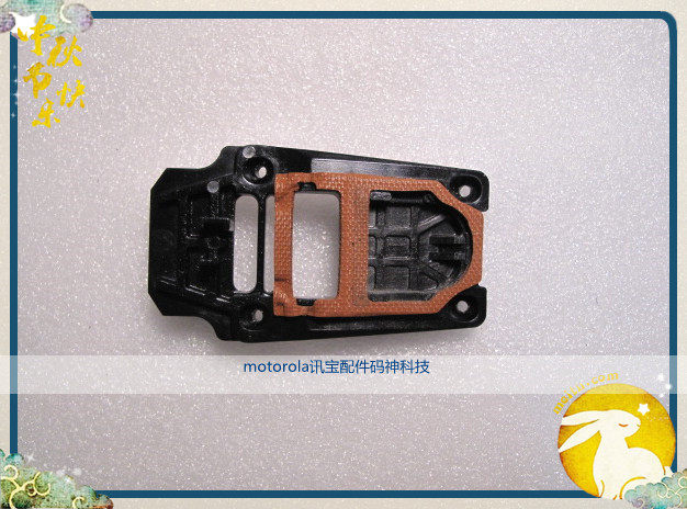 Motorola symbolent treasure original dress LS3408 LS3578 bald head bracket accessory repair