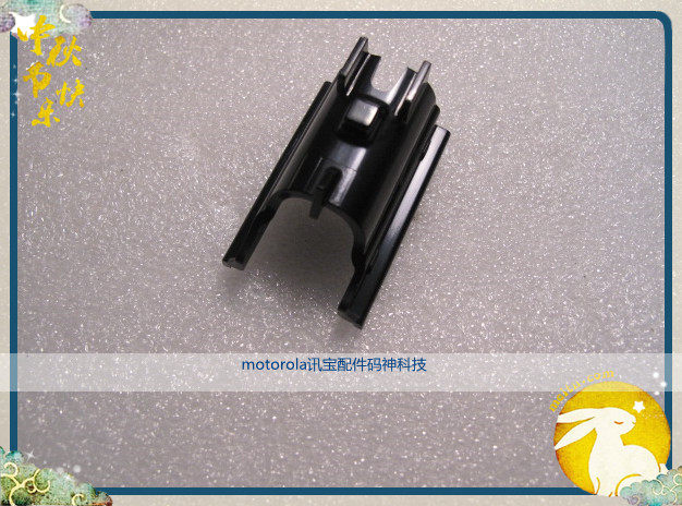 Motorola Symbol News Treasure Original Dress LS3408 Sweep Head Snatched Accessories Maintenance