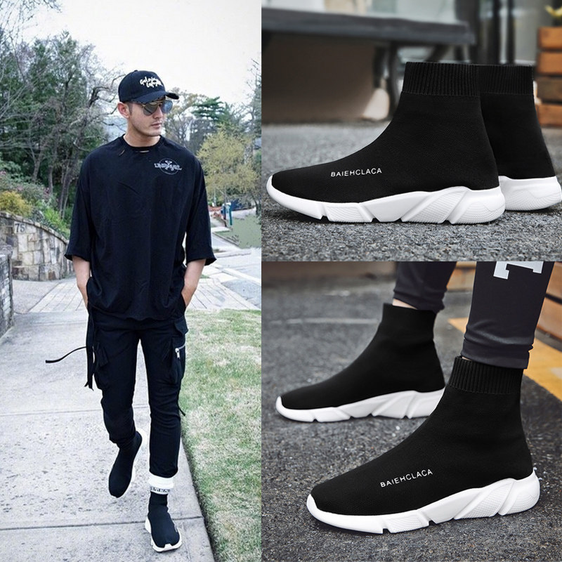 Men's shoes spring and autumn elastic sock shoes men's high - aided shoes in 2023 new style plate shoes