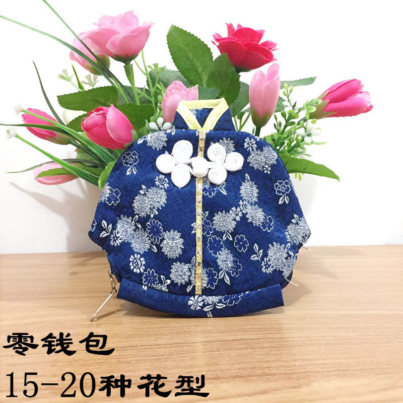 Chinese brocade wallet clothes coin purse silk bag Chinese style characteristic cheongsam small bag business gift abroad