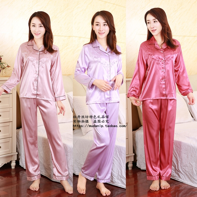 Spring Autumn Large Size Women's Pajamas Exquisite Embroidered Lapel Ladies Long Sleeves Pants Simulated Silk Silk Homewear Set