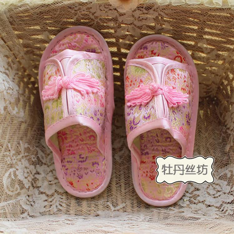 Pantoufles enfants en satin pour printemps - semelle tendon - Ref 1026914 Image 7