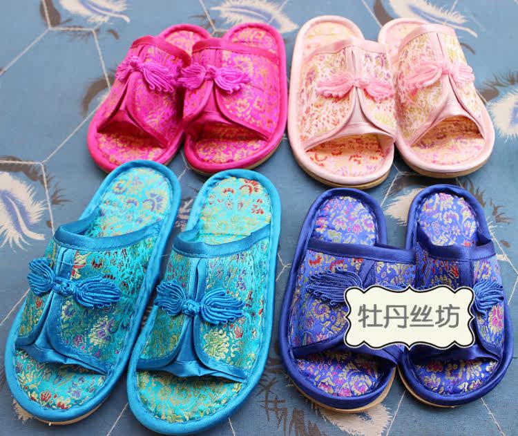 Pantoufles enfants en satin pour printemps - semelle tendon - Ref 1026914 Image 14