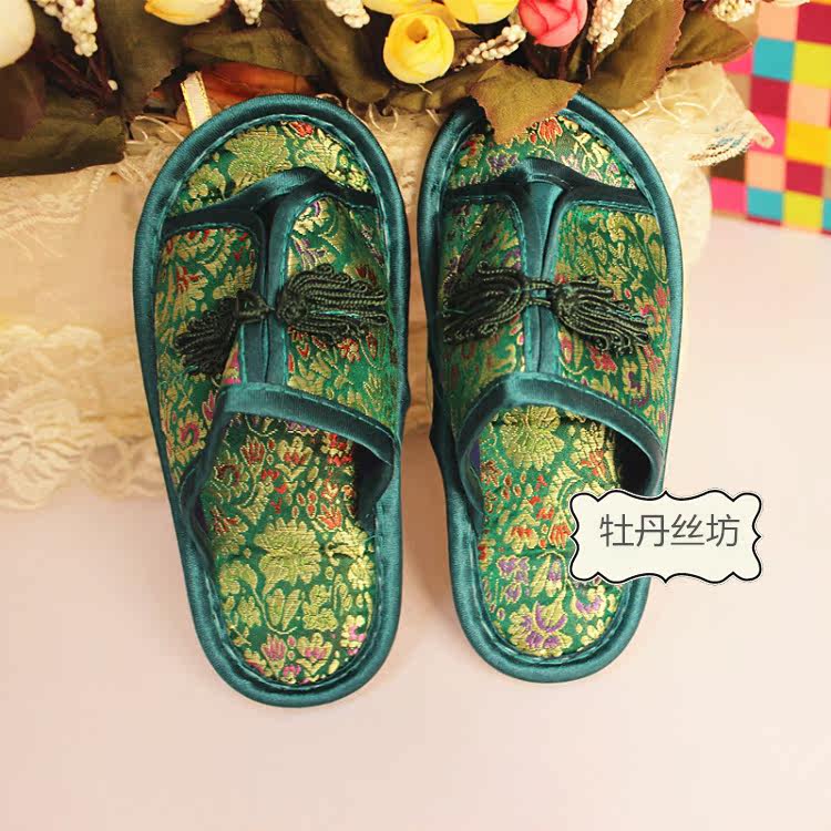 Pantoufles enfants en satin pour printemps - semelle tendon - Ref 1026914 Image 12