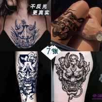 Herbals Tattoo tattooed with juice persistent male and female waterproof semi permanent non-reflective Nobano emulation stickers Inwind