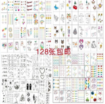 ins wind color cartoon small pattern adolescent girl ensemble cute boy anecdote tattooed with realistic line durable waterproof suit