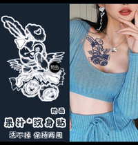 Angel Rabbit Dark Black Ensemble Juice Paste Tattoo Half Permanent Herbage Non Reflective Waterproof Persistent Cartoon Pattern
