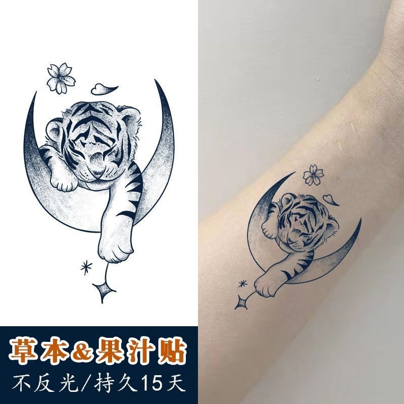 Juice Small Tiger Grass Ben Tattoo Stick Waterproof Persistent Female Realistic ins Wind Wrist Cute animal picture not reflective