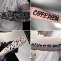 Herbals tattooed with juice half-washable and non-waterproof persistent floral arm without reflective plant emulation stickers