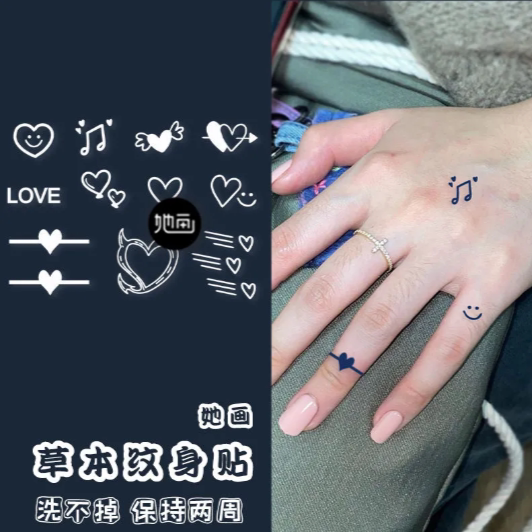 Small fresh herb tattoo with waterproof lasting girl small pattern network red fruit juice half in wind summer