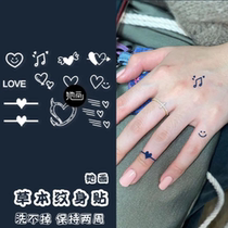 Small freshener herbage tattooed with waterproof persistent female small pattern net red juice half-ins wind summer