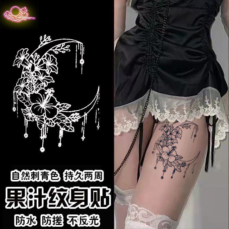 Moon Flowers Totem Herbal juice tattooed with semi-persistent waterproof without falling color realistic stab cyan