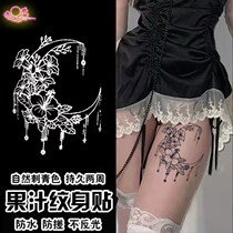 Moon Flowers Totem Herbal juice tattooed with semi-persistent waterproof without falling color realistic stab cyan