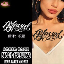 Blessing personality English floral arm herbage juice tattooed half persistent waterproof without falling color realistic sting cyan