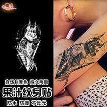 Egyptian mythical dead god Anubis dark wind cute half grass Ben juice tattooed stick waterproof lasting