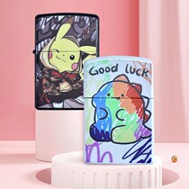 New Kerosene Lighter Cartoon Cute Series Personality Creative Q Edition patterned grinding wheel windproof lighter