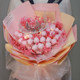 Lollipop bouquet, finished candy, sugary cartoon starry sky, a good-looking Valentine’s Day gift for your girlfriend and best friend