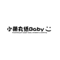 小萌丸纸baby
