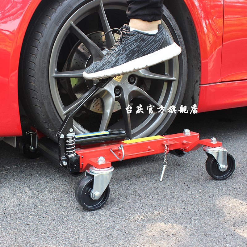 Car moving tool car moving machine moving machine hydraulic trailer moving car tool
