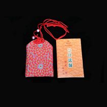 Taiwan Hui Law Magistrate Wheelbag Wenspecial Hall Produce Fubao Hangjiang Pearl Accessories