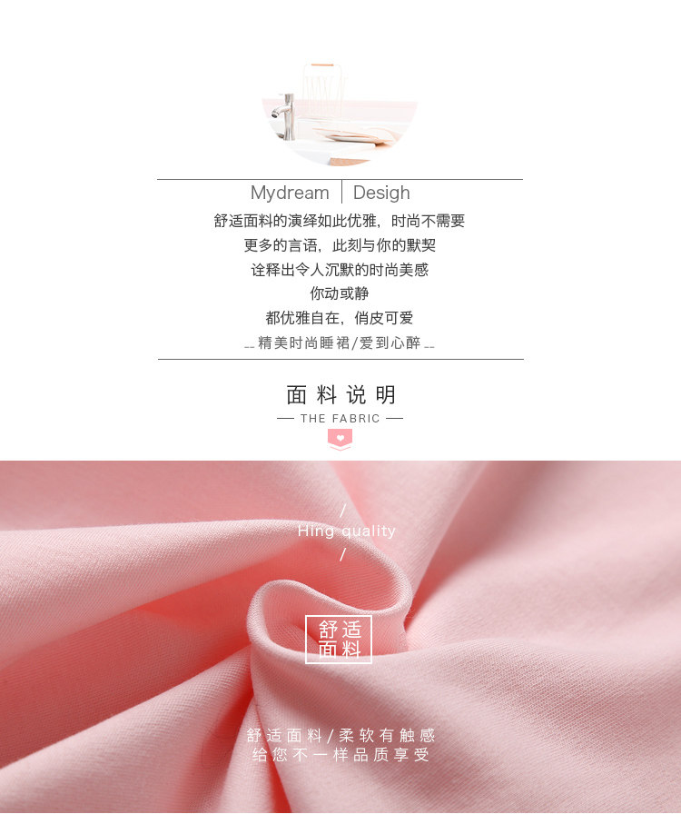 Pyjama mixte      en Coton à manches longues - Ref 3005776 Image 7