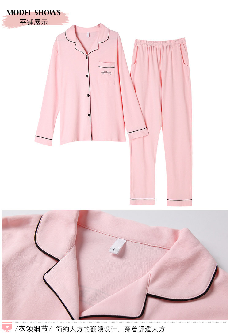 Pyjama mixte      en Coton à manches longues - Ref 3005776 Image 17