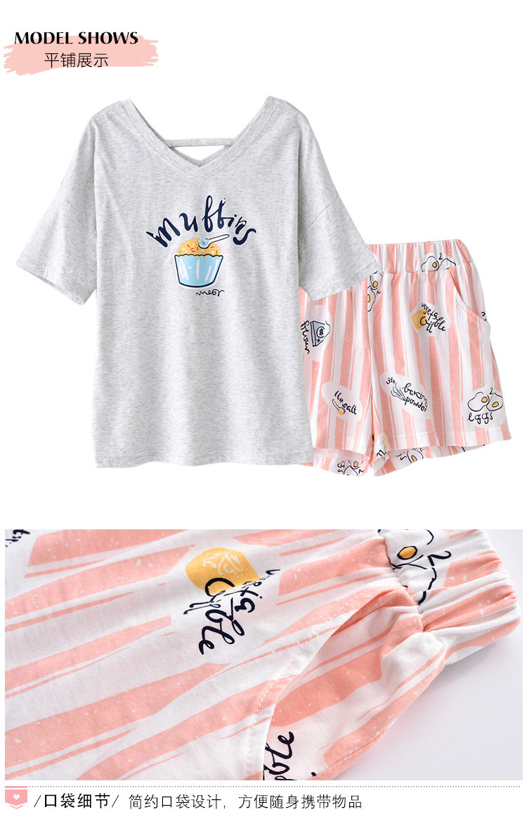 Pyjama pour femme      en Coton à manches - Ref 2994467 Image 125
