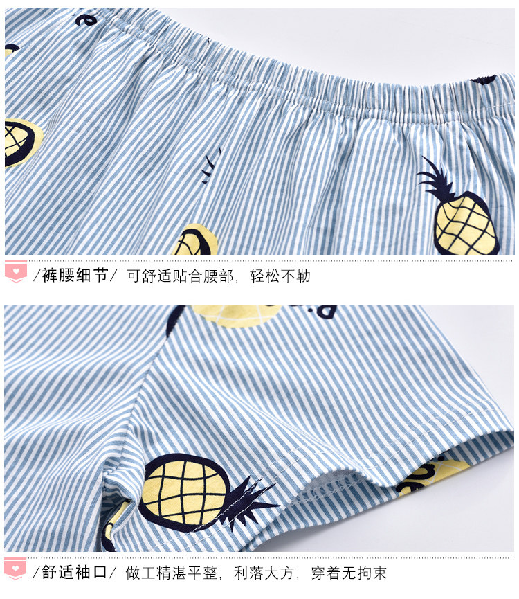 Pyjama pour femme      en Coton à manches - Ref 2994467 Image 75