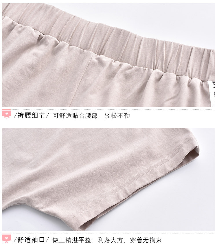 Pyjama pour femme      en Coton à manches - Ref 2994467 Image 140