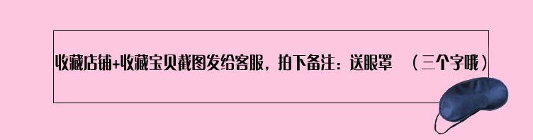 Pyjama pour femme      à manches longues - Ref 2988635 Image 7