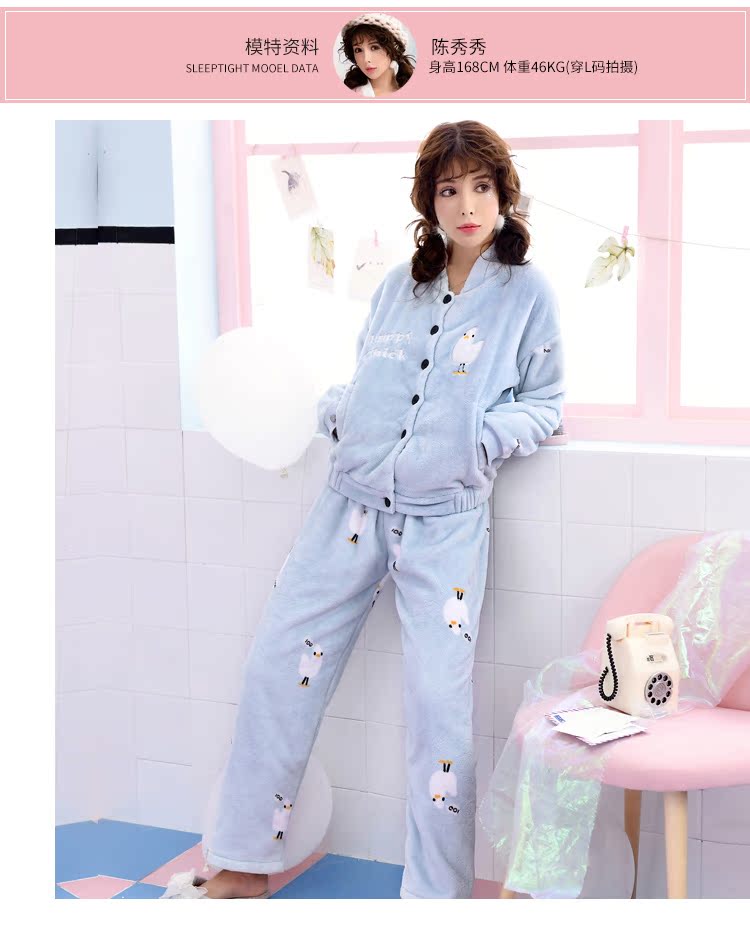 Pyjama pour femme      à manches longues - Ref 2995325 Image 37