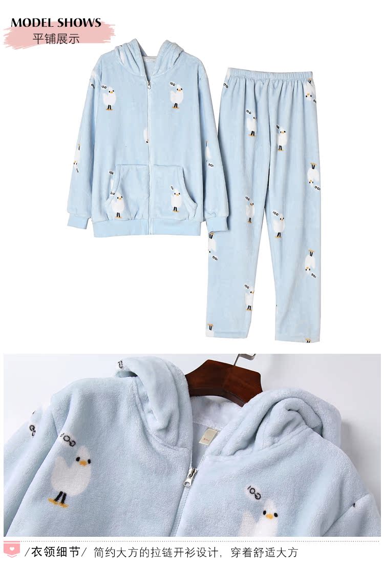 Pyjama pour femme      à manches longues - Ref 2995325 Image 18