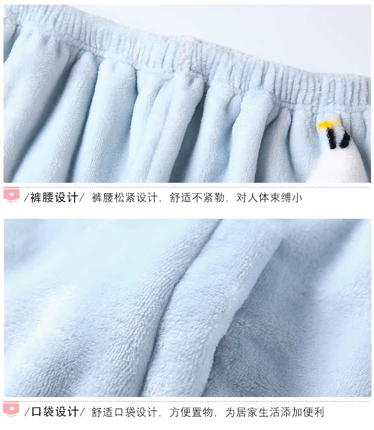 Pyjama pour femme      à manches longues - Ref 2995325 Image 46