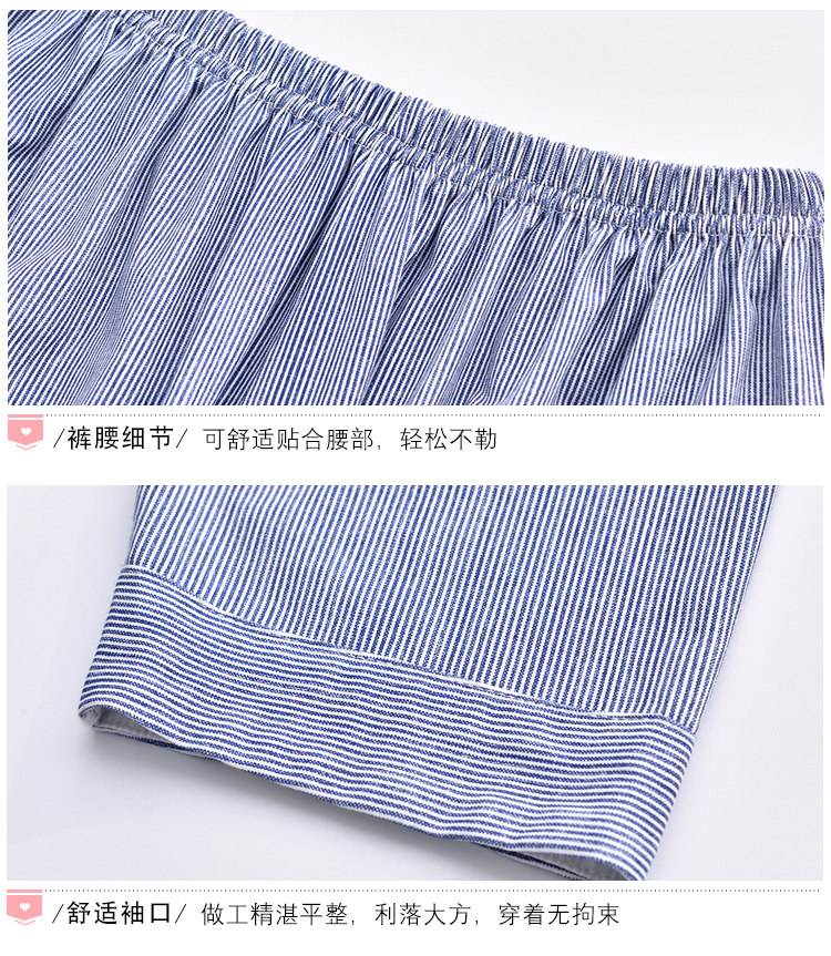 Pyjama pour femme      en Coton à manches - Ref 2994467 Image 61