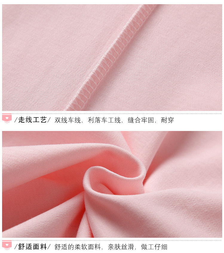 Pyjama mixte      en Coton à manches longues - Ref 3005776 Image 18