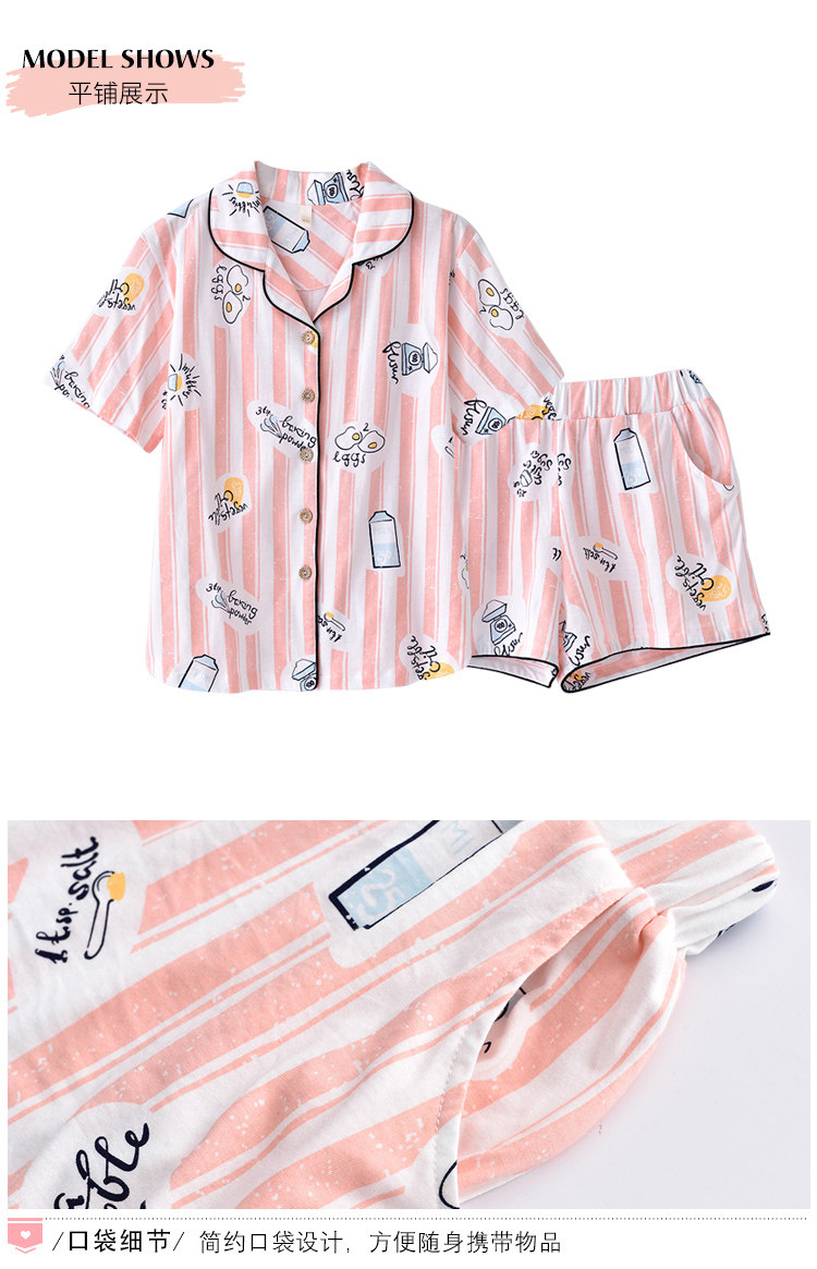 Pyjama pour femme      en Coton à manches - Ref 2994467 Image 99