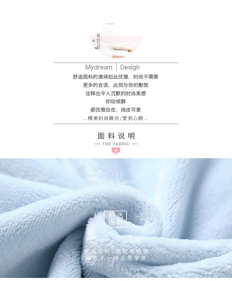 Pyjama pour femme      à manches longues - Ref 2995325 Image 33