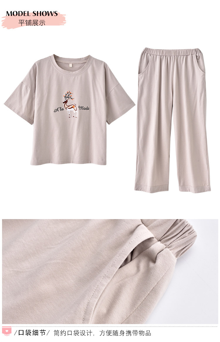 Pyjama pour femme      en Coton à manches - Ref 2994467 Image 151